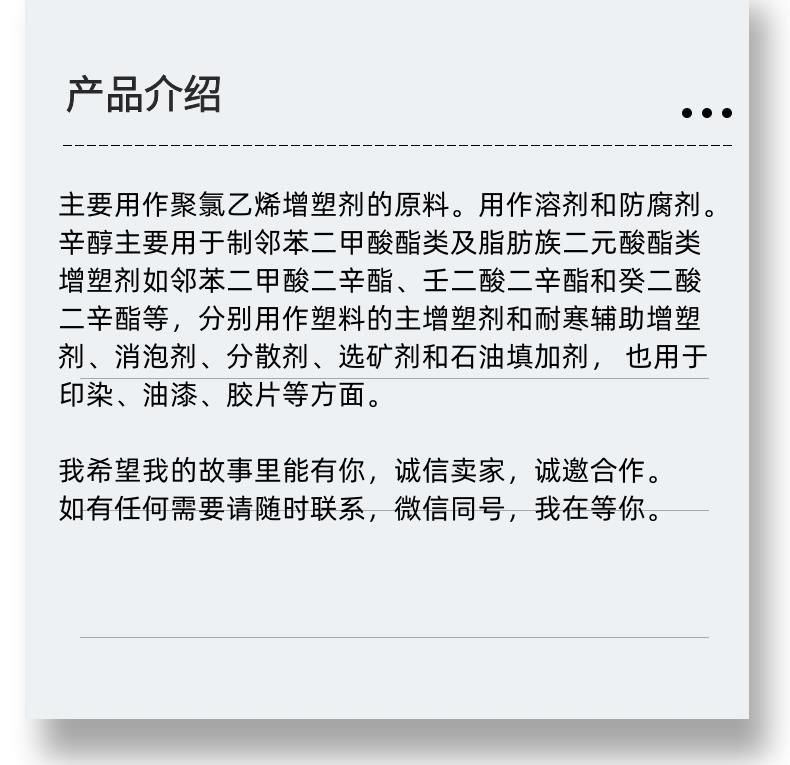 微信图片_20231013143906_副本.png 微信图片_20231013143906_副本.png