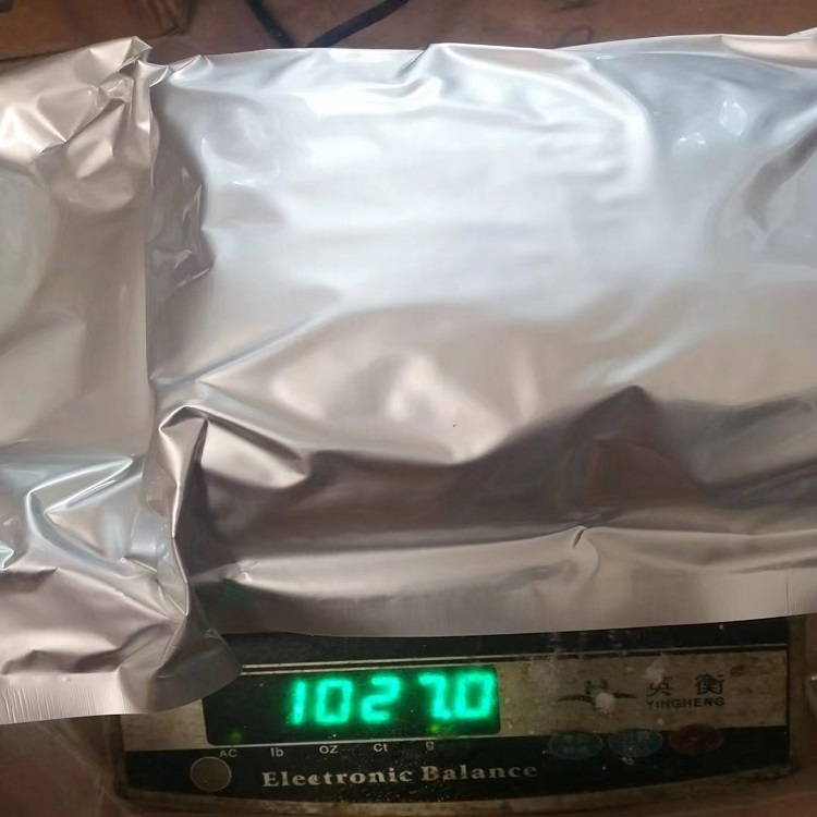 法匹拉韦_259793-96-9_COA_MSDS_用法用量