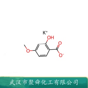 4-甲氧基水杨酸钾 152312-71-5 化妆品添加剂 