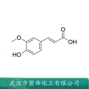 阿魏酸 1135-24-6 中间体 生化研究 
