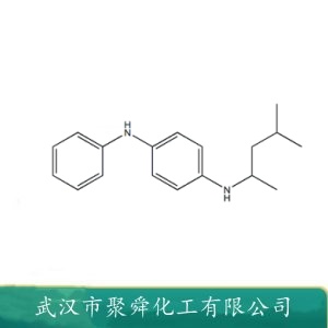 防老剂4020 793-24-8 污染性抗氧剂 