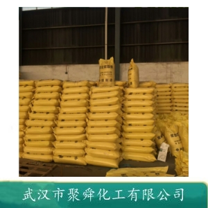 防老剂4020 793-24-8 污染性抗氧剂 