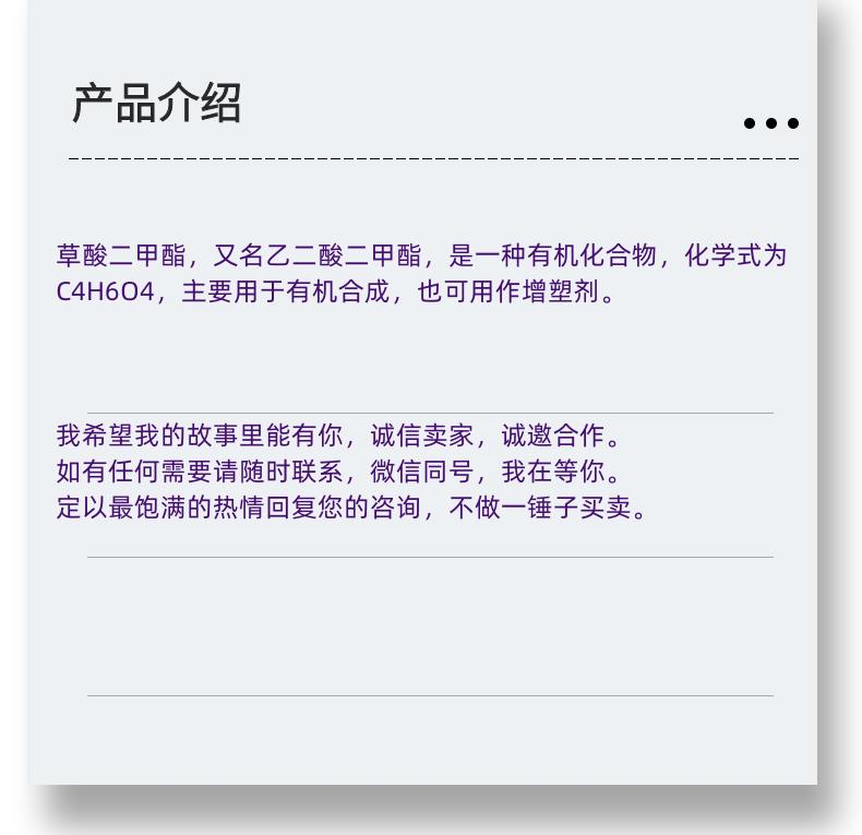 微信图片_20231013143906_副本.png