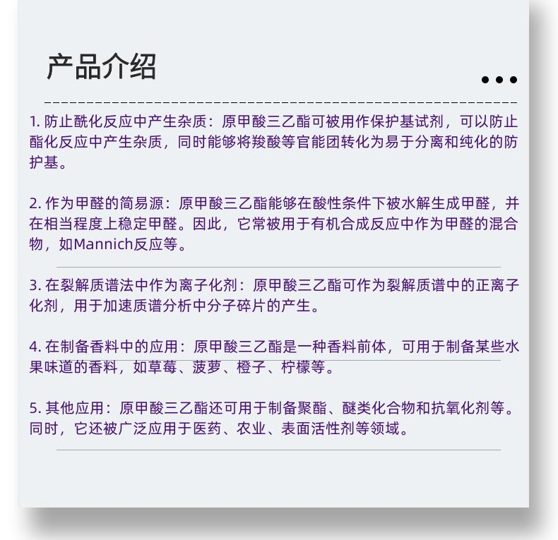 微信图片_20231013143906_副本.png