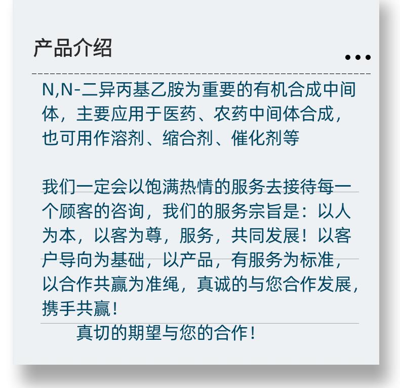 微信图片_20231013143906_副本.png