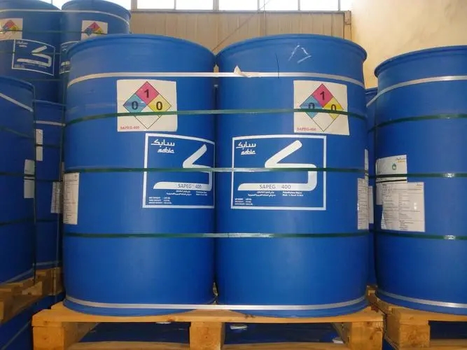 TXIB精选货源 伊士曼原装 环保增塑剂 一桶可发