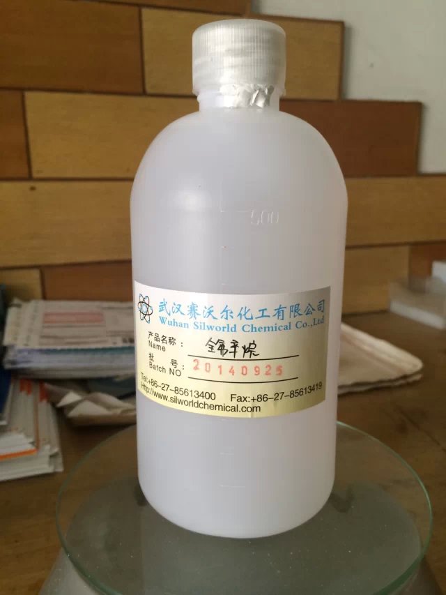 医药级全氟辛烷