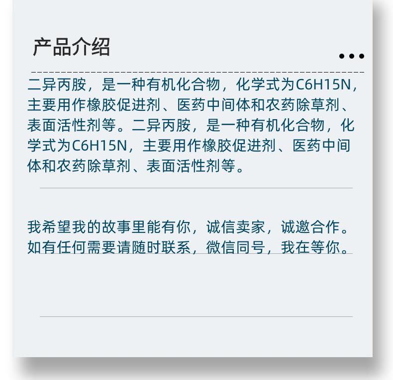 微信图片_20231013143906_副本.png