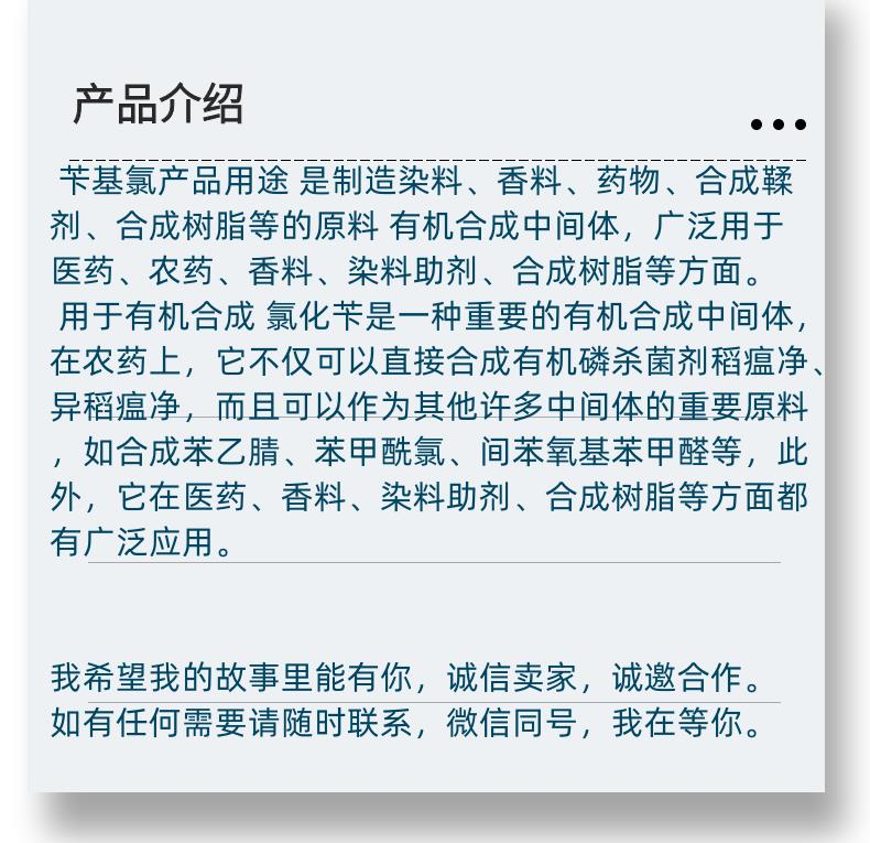 微信图片_20231013143906_副本.png