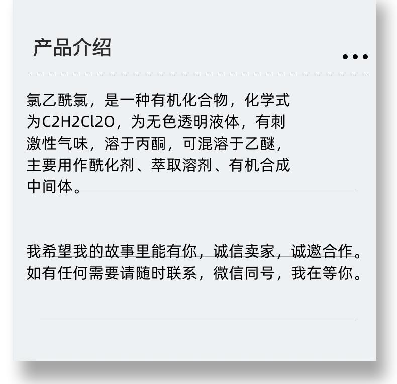 微信图片_20231013143906_副本.png