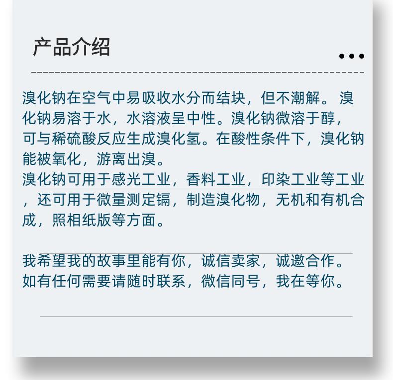 微信图片_20231013143906_副本.png 微信图片_20231013143906_副本.png
