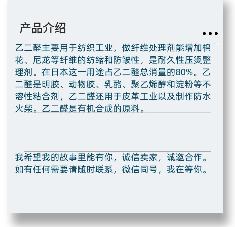 微信图片_20231013143906_副本.png 微信图片_20231013143906_副本.png