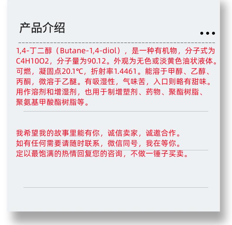 微信图片_20231013143906_副本.png 微信图片_20231013143906_副本.png