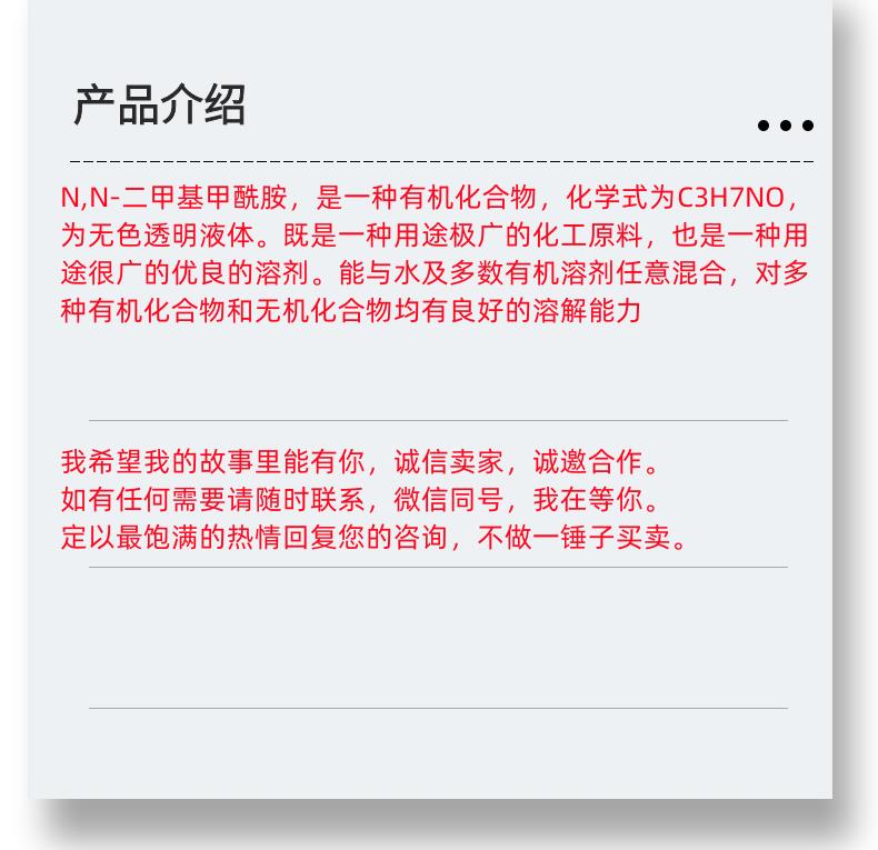 微信图片_20231013143906_副本.png 微信图片_20231013143906_副本.png