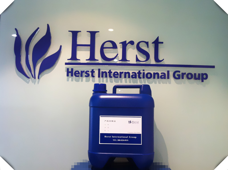 氨基酸加工剂，氨基酸护肤剂，氨基酸保湿整理剂