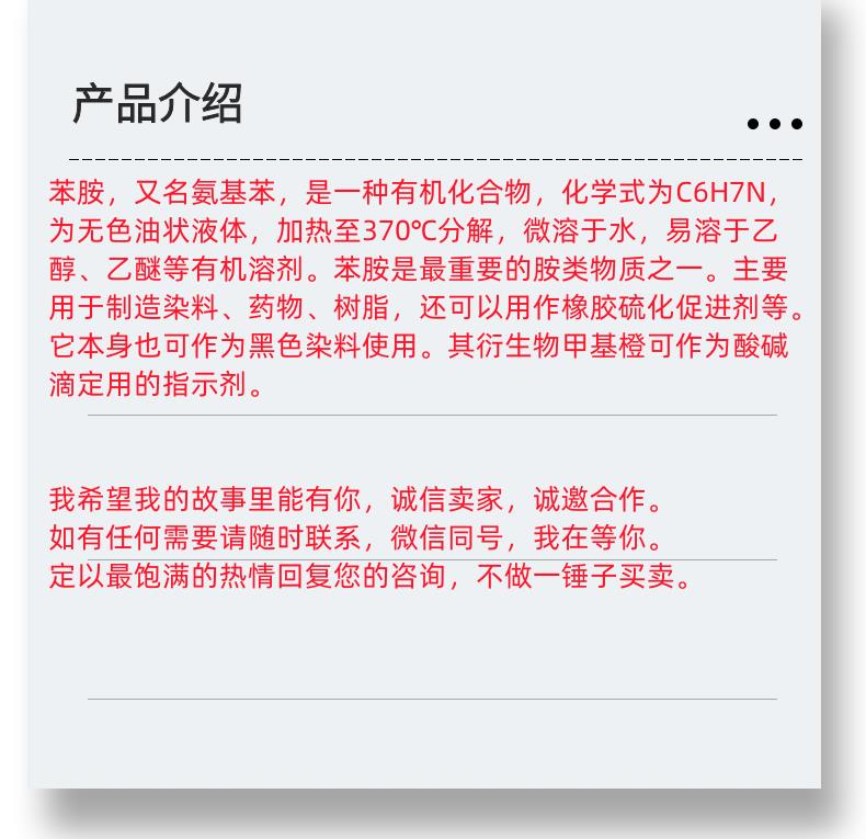 微信图片_20231013143906_副本.png