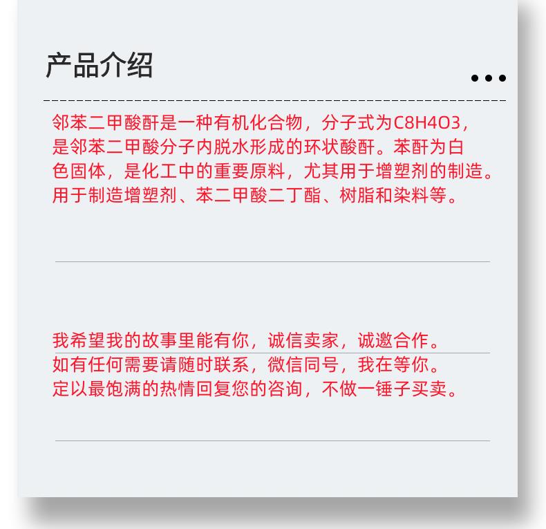 微信图片_20231013143906_副本.png 微信图片_20231013143906_副本.png