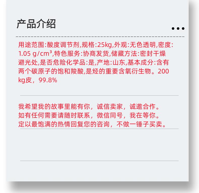 微信图片_20231013143906_副本.png