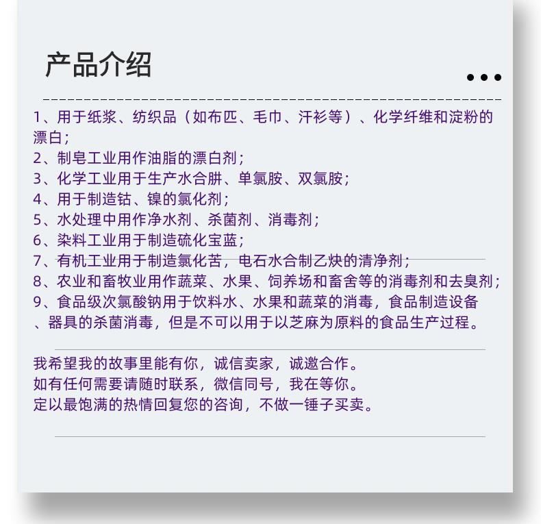 微信图片_20231013143906_副本.png 微信图片_20231013143906_副本.png
