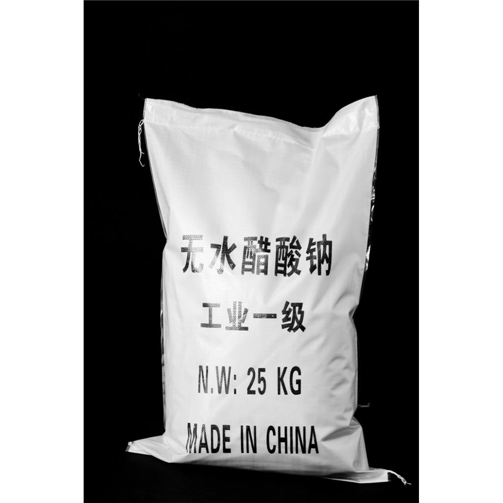 乙酸钠，醋酸钠 工业级 精选货源用于印染照相 合成 一袋可发