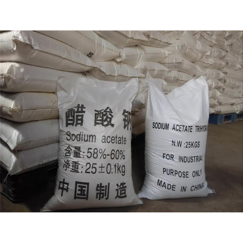 乙酸钠，醋酸钠 工业级 精选货源用于印染照相 合成 一袋可发