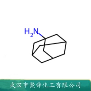 1-金刚烷胺 768-94-5  合成金刚烷衍生物盐酸金刚烷胺等