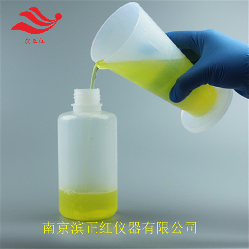  250ml带刻度PFA量杯透明特氟龙量杯耐腐蚀金属空白值低用于痕量分析