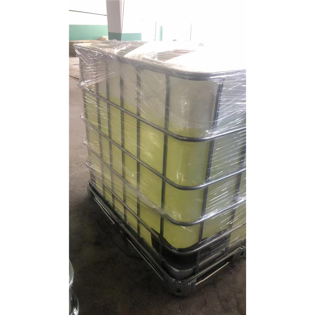 哌嗪14双二硫代羧酸钾盐