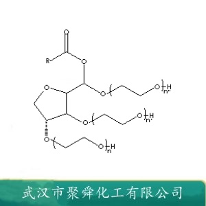 吐温40 9005-66-7 油/水型乳化剂 纤维润滑剂