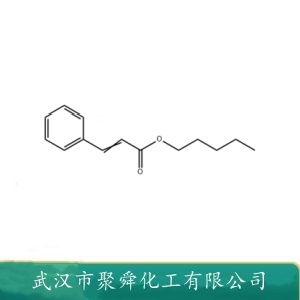 肉桂酸戊酯 3487-99-8 用于各种水果型香精的定香剂