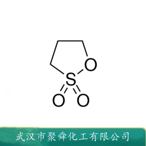 1,3-丙基磺酸内酯 1120-71-4 表面活性剂 增感染料合成磺化剂