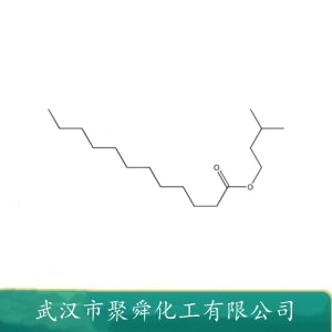 月桂酸异戊酯 6309-51-9  食品用香料