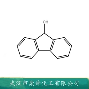 9-羟基芴 1689-64-1 促醒剂 尾流促进剂