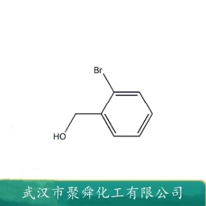2-溴苄醇 18982-54-2 醇类有机物 作有机试剂