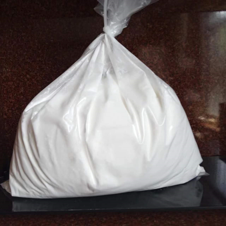 二氢燕麦生物碱 697235-49-7 化妆品级 99%