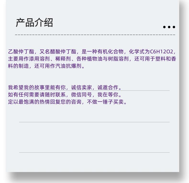 微信图片_20231013143906_副本.png
