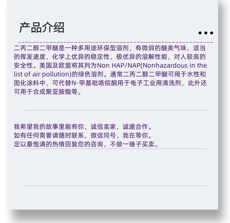 微信图片_20231013143906_副本.png