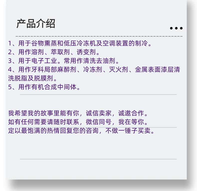 微信图片_20231013143906_副本.png