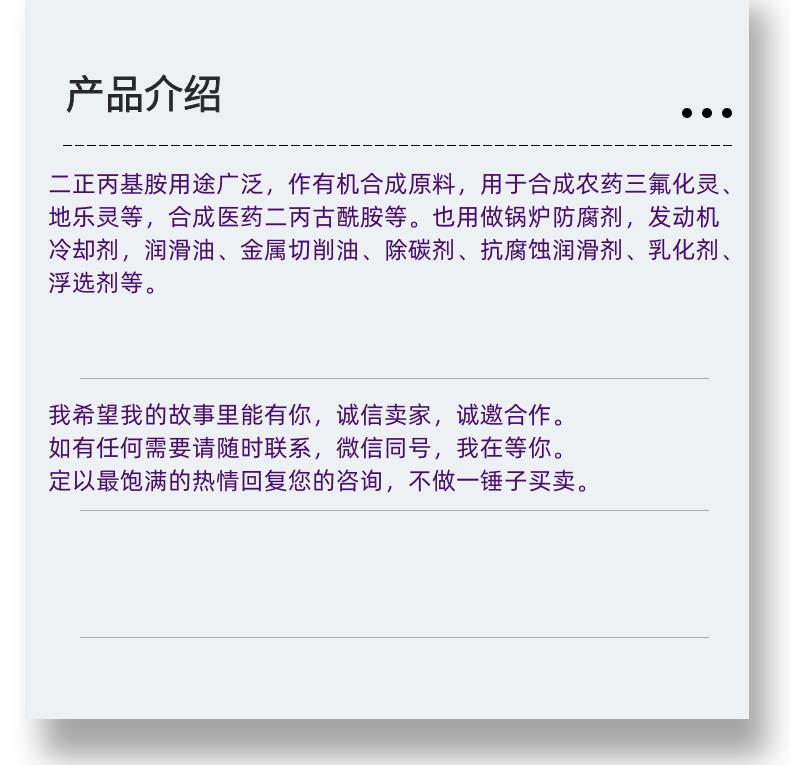 微信图片_20231013143906_副本.png