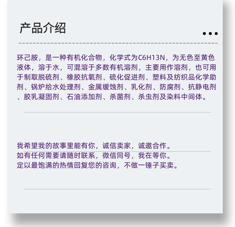 微信图片_20231013143906_副本.png