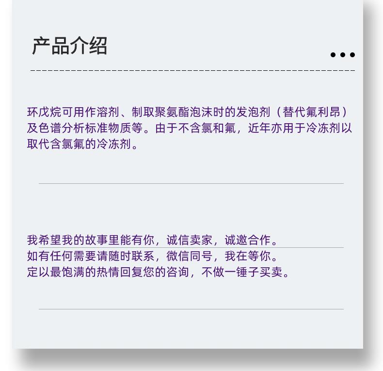 微信图片_20231013143906_副本.png