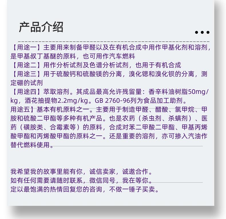 微信图片_20231013143906_副本.png