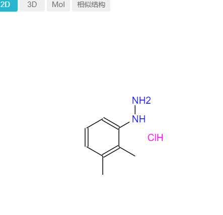 2,3-二甲基苯基肼 盐酸盐 56737-75-8