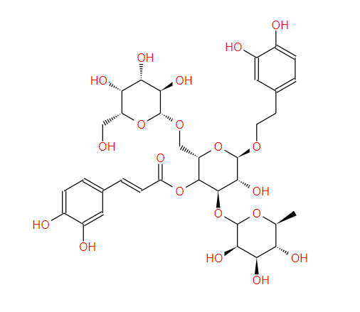 洋地黄叶苷C   108648-07-3