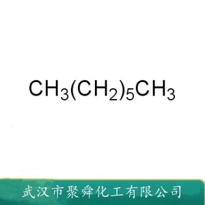 正庚烷 142-82-5 分析试剂 色谱分析参比物质