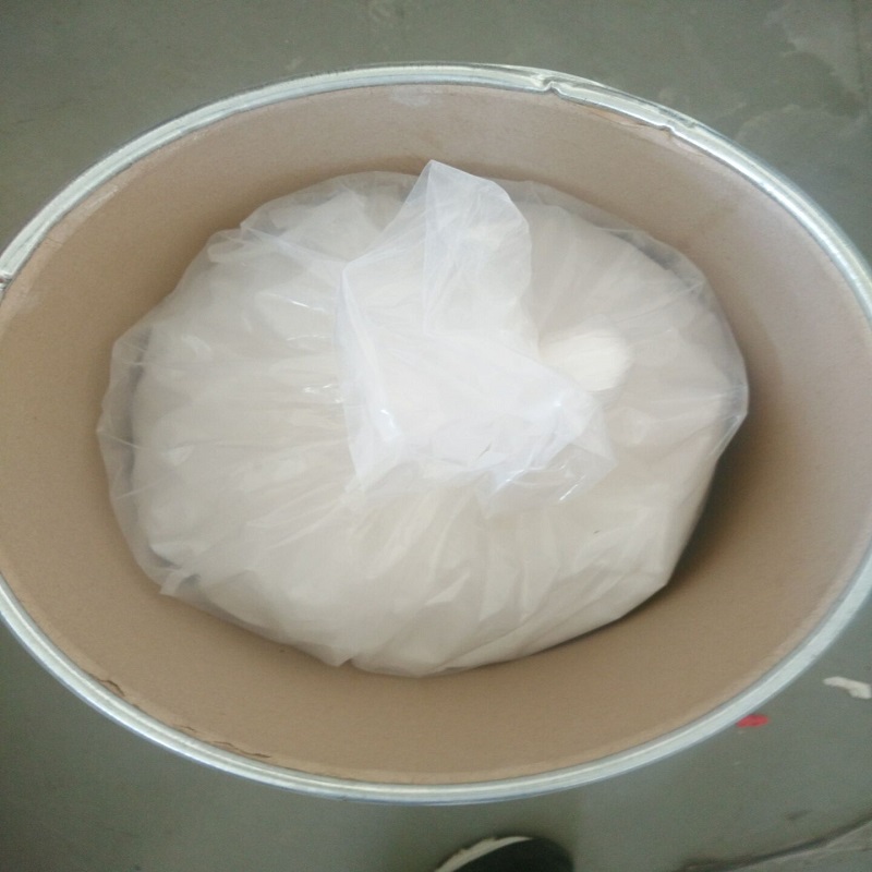 硝酸布康唑 64872-77-1