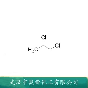 1,2-二氯丙烷 78-87-5 作溶剂和用于有机合成