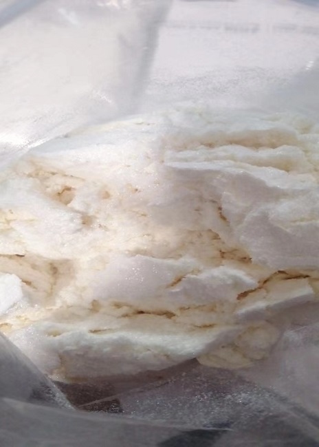 L-5-甲基四氢叶酸钙_151533-22-1_COA_MSDS_用法用量 