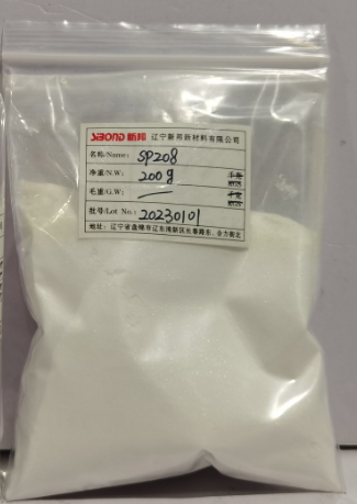 六苯基二硅氧烷