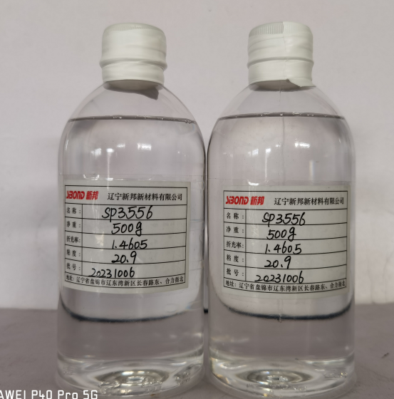 苯基三甲基聚硅氧烷DC556